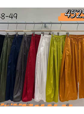 WE女45256夏新款宽松大码胖mm百搭薄款松紧抽绳高腰阔腿休闲长裤