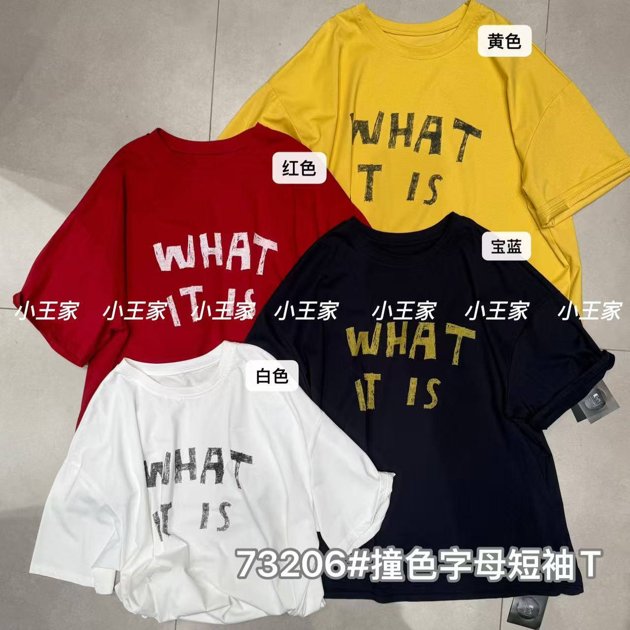 胖mm休闲慵懒风字母短袖T恤上衣