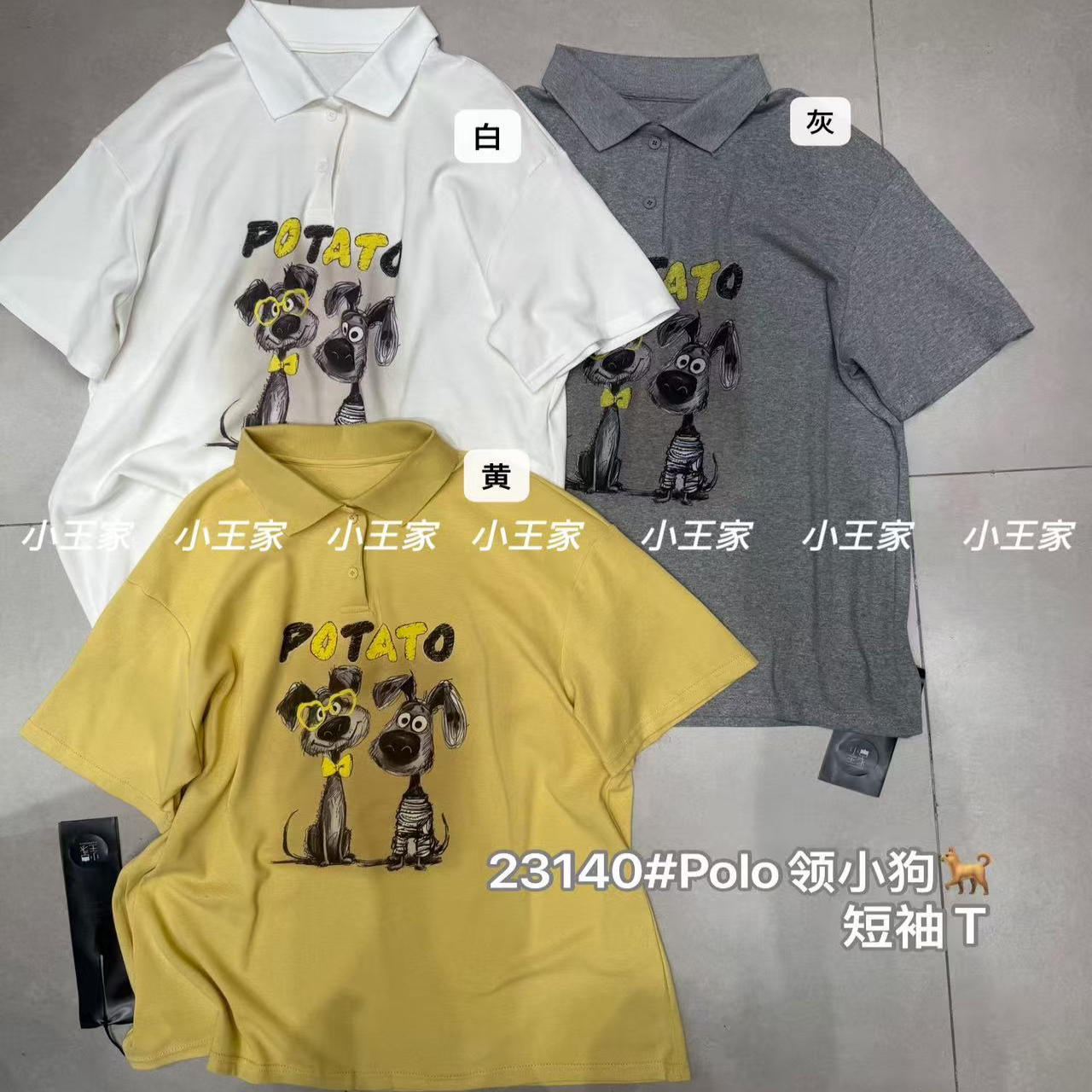 休闲慵懒POLO领字母卡通短袖T恤