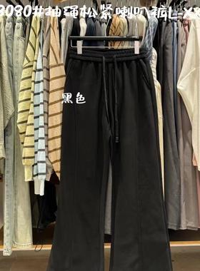 大7女装78080春季松紧抽绳高腰韩版宽松大码胖mm显瘦黑色喇叭长裤