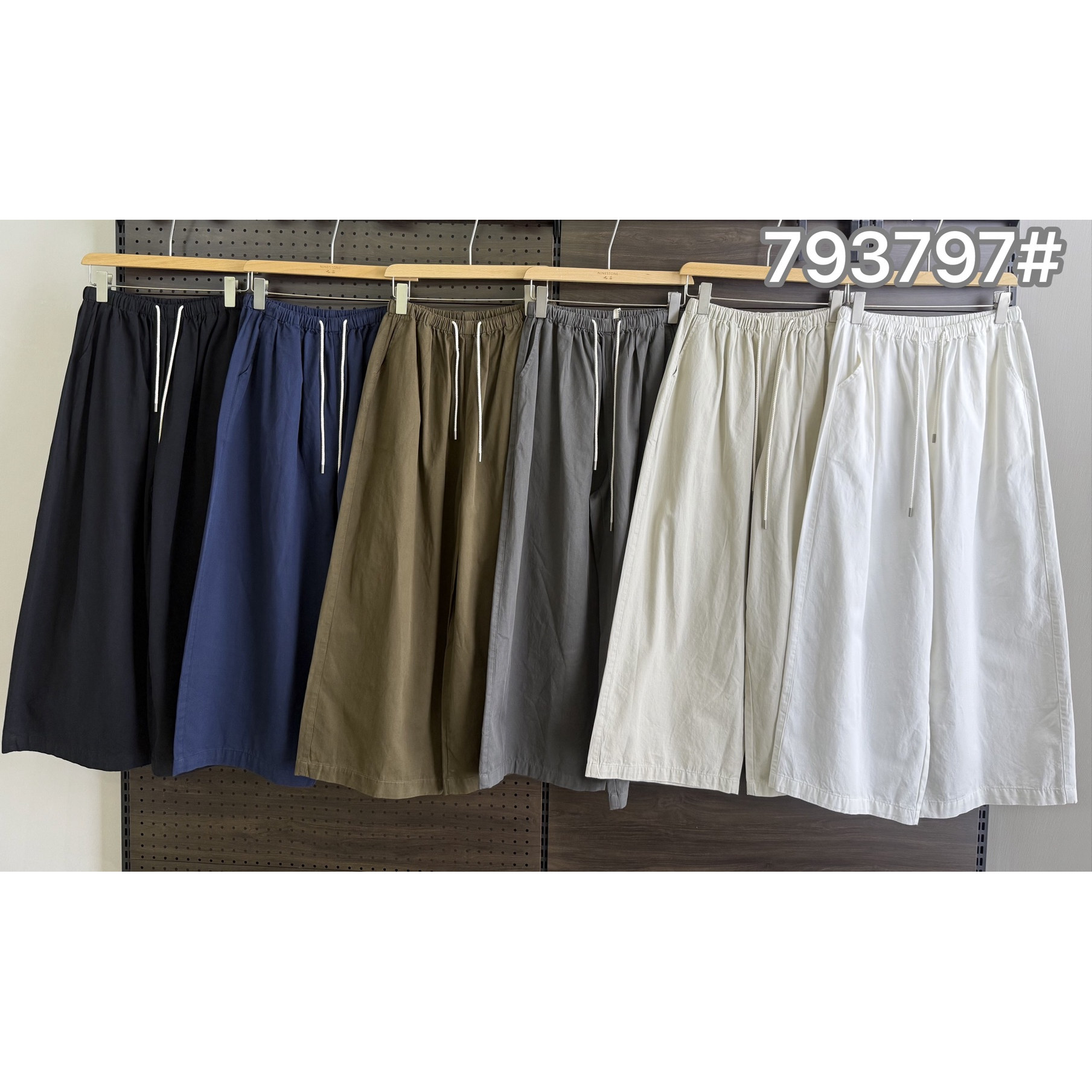 宽松大码胖mm休闲直筒阔腿长裤女