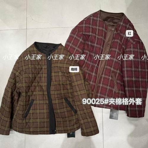 胖mm休闲慵懒风复古格子棉服外套