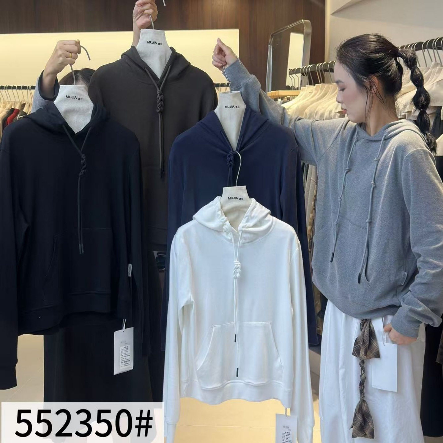 幕茄女装552350秋韩版宽松大码胖mm慵懒休闲风连帽大口袋抽绳卫衣,女装/女士精品,卫衣/绒衫,淘宝优惠券,粉丝福利购,淘宝优惠卷