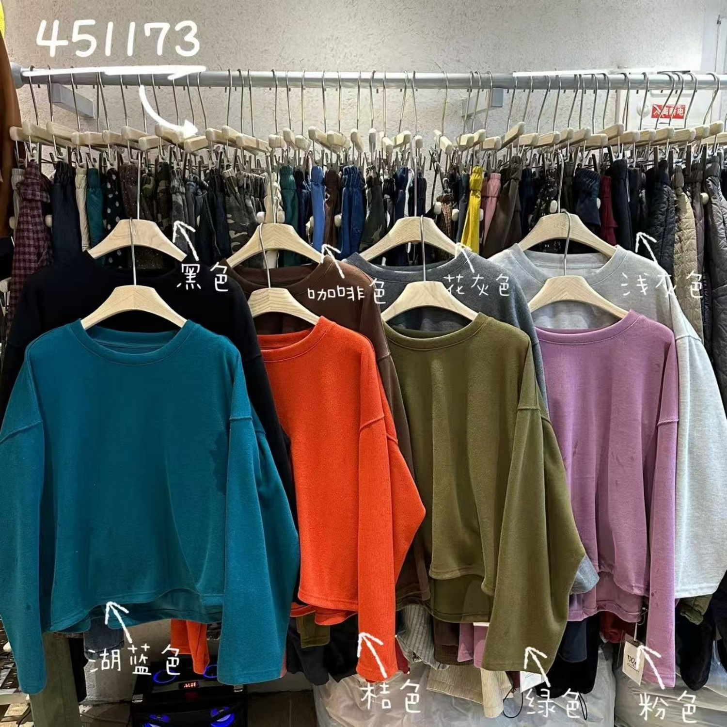 胖mm慵懒休闲风圆领纯色套头卫衣