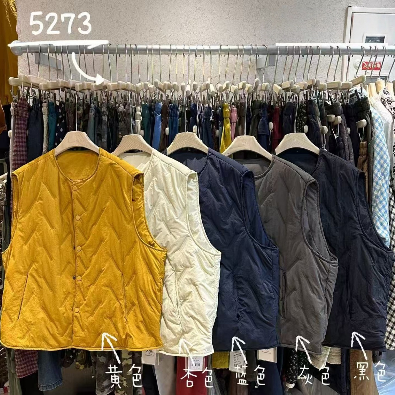 胖mm慵懒松弛风圆领压线棉马甲女