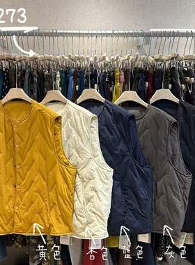 WE女装5273秋冬季韩版宽松大码胖mm慵懒松弛风圆领压线棉马甲外套