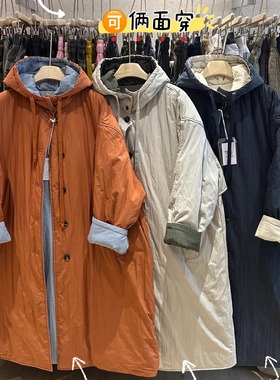 WE女54102冬韩版宽松大码胖mm慵懒松弛风两面穿加厚连帽棉服外套