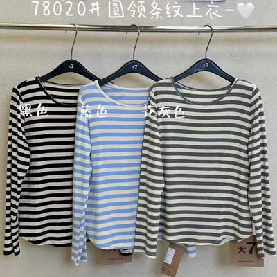 大码胖mm休闲复古长袖T恤上衣