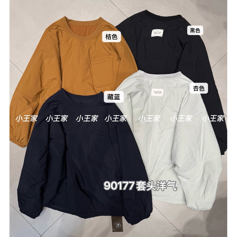 胖mm慵懒松弛风圆领套头棉服外套