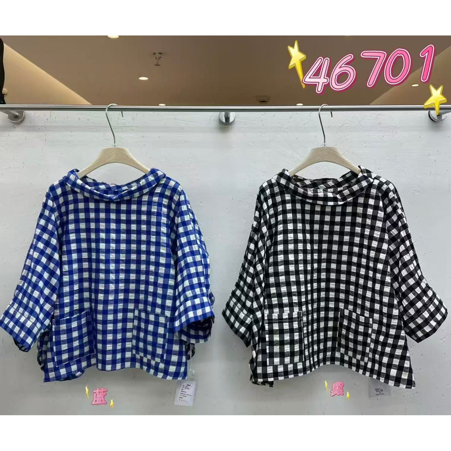 WE女装46701夏季韩版宽松大码胖mm慵懒休闲连帽格子套头衬衫上衣