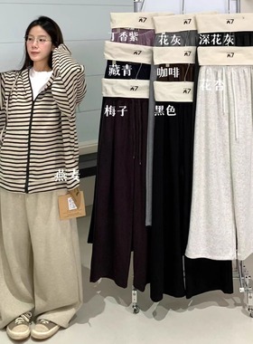 大7女装21735冬季韩版宽松大码胖mm慵懒休闲加厚抽绳直筒阔腿长裤