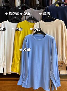 大7女装30988冬韩版宽松大码胖mm慵懒风花苞袖磨毛绒加厚长袖T恤