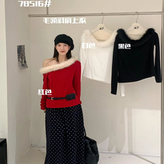 大7女装78516冬韩版宽松大码胖mm慵懒风时尚毛领斜肩T恤打底上衣