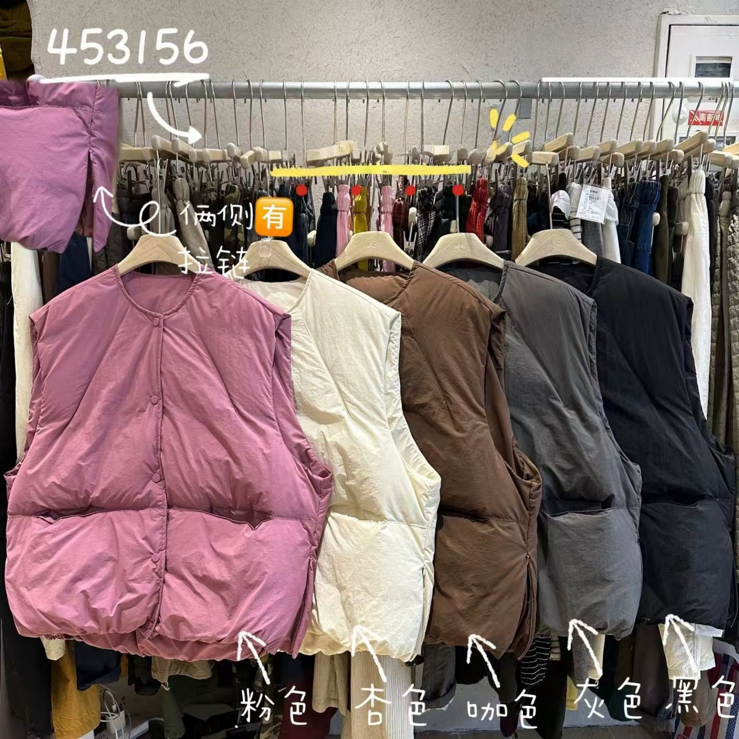 胖mm慵懒休闲风纯色圆领加棉马甲