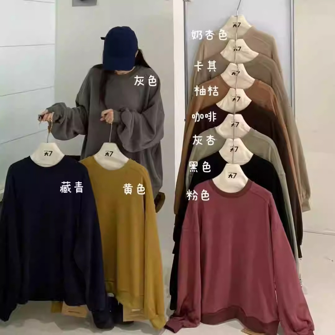 胖mm慵懒休闲风百搭螺纹圆领卫衣