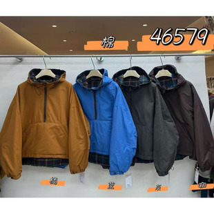 We女装46579冬季韩版宽松大码胖mm慵懒休闲连帽抽绳套头棉服外套