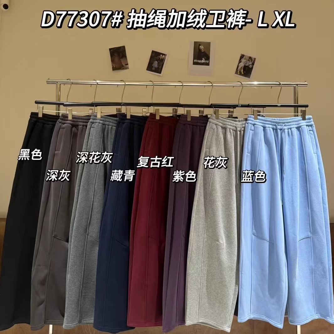 大7女装77307冬季加绒