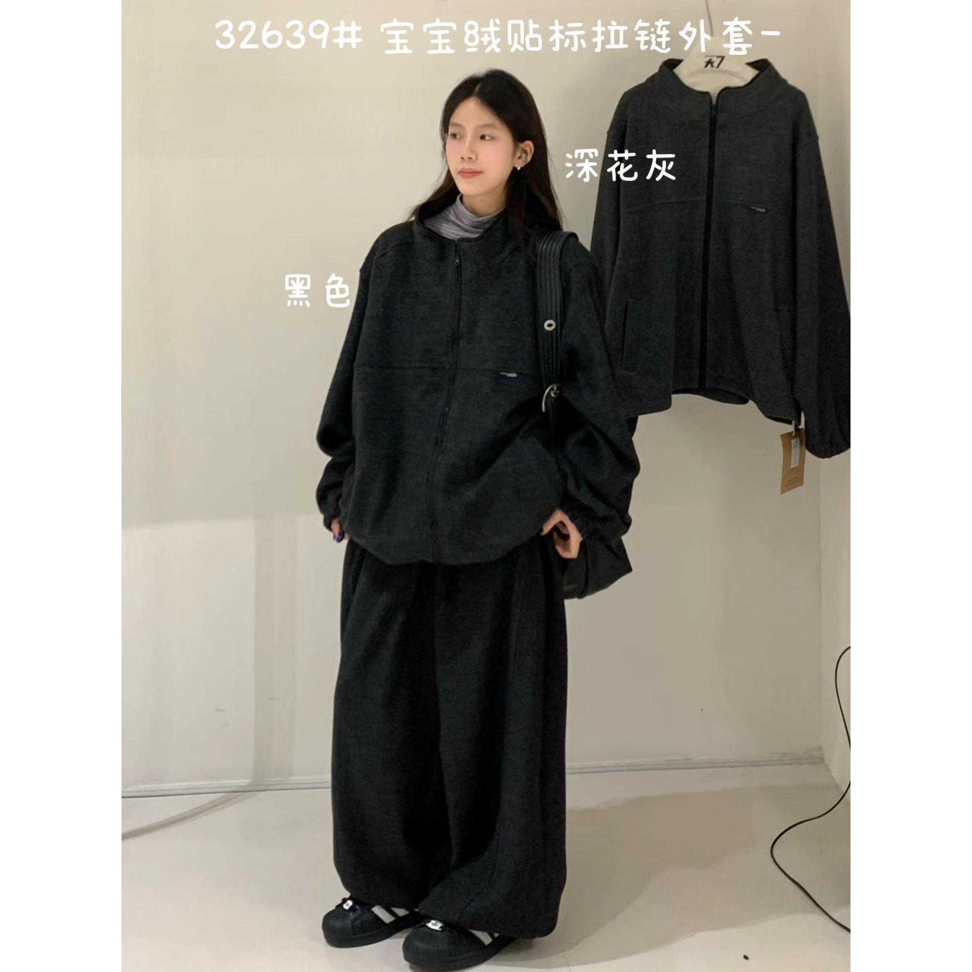 胖mm休闲风立领加绒贴标拉链外套