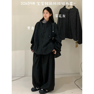 大7女装32639冬韩版宽松大码胖mm慵懒休闲风立领加绒拉链夹克外套