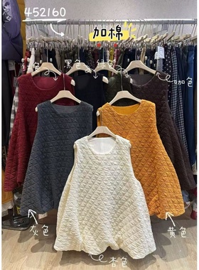 WE女装452160冬韩版宽松大码胖mm慵懒休闲风菱格加厚套头花苞马甲