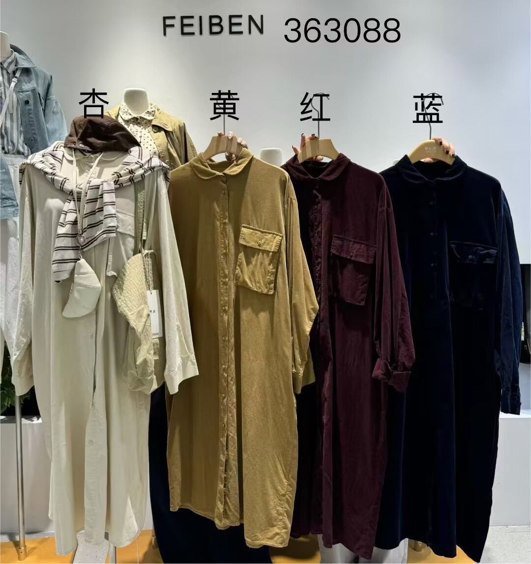 胖mm休闲百搭慵懒风长款衬衫外套