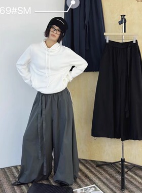 幕茄151169秋季韩版宽松大码胖mm松弛风高腰阔腿束脚灯笼长裤裙裤