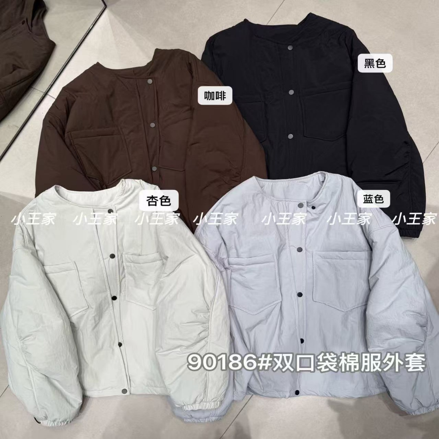 胖mm慵懒休闲圆领双口袋棉服外套