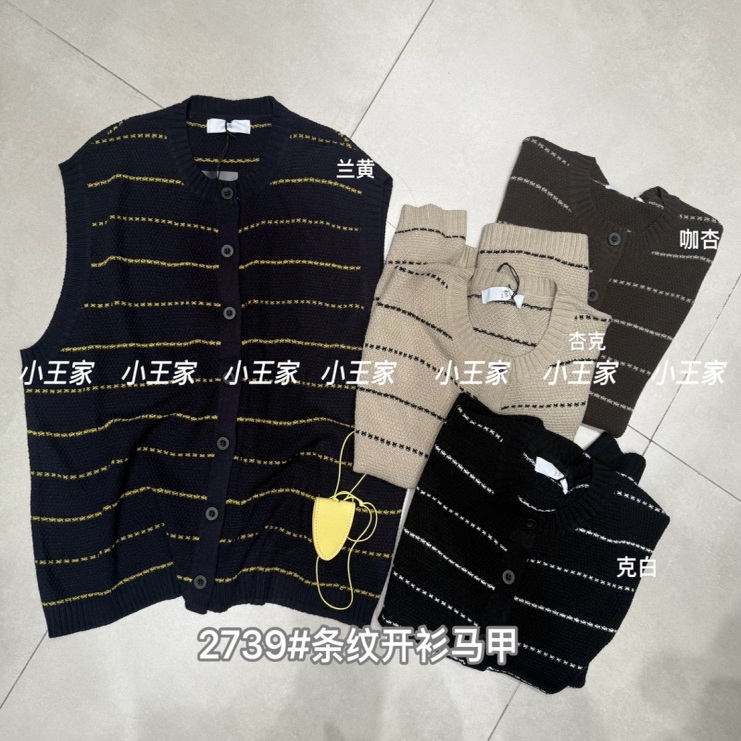 胖mm休闲慵懒风针织开衫马甲外套