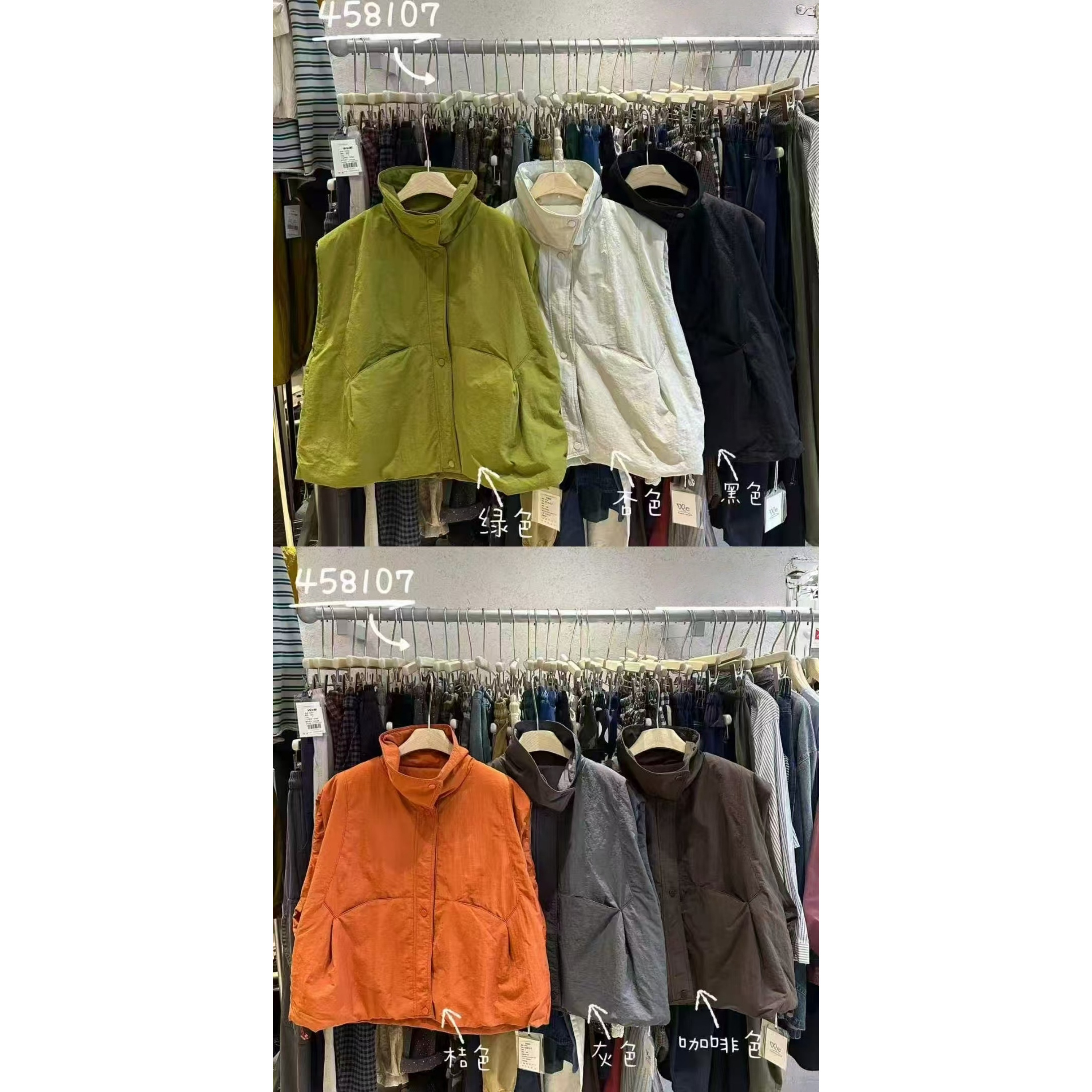 慵懒休闲风百搭立领口袋棉服马甲