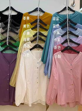 大7女32100春夏新款韩版宽松大码胖mm慵懒风V领彩扣防晒衬衫上衣