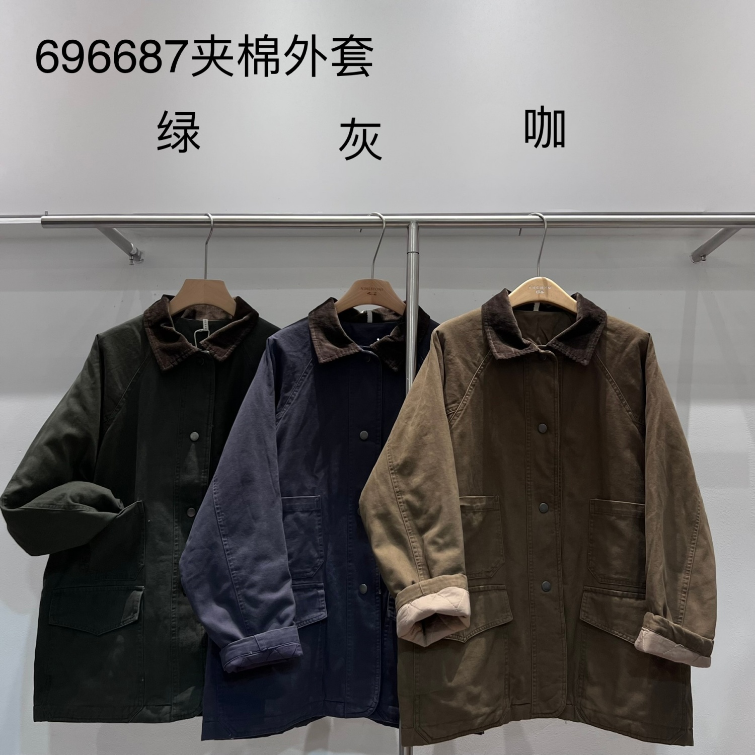 胖mm慵懒松弛风翻领撞色加棉外套