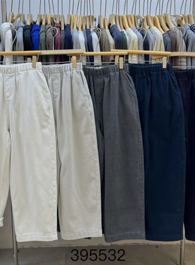 非本女395532冬季韩版宽松大码胖mm休闲加厚高腰加绒哈伦萝卜长裤