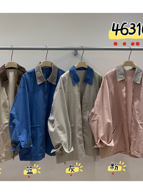 WE女46310春季韩版宽松大码胖mm慵懒休闲百搭翻领撞色工装风外套