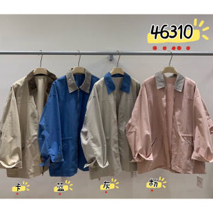 胖mm慵懒休闲百搭翻领撞色工装 宽松大码 风外套 韩版 WE女46310春季