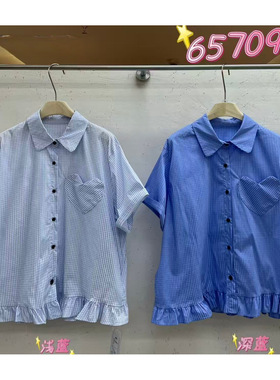 We女65709-1夏季韩版宽松大码胖mm慵懒松弛风格子荷叶边短袖衬衫