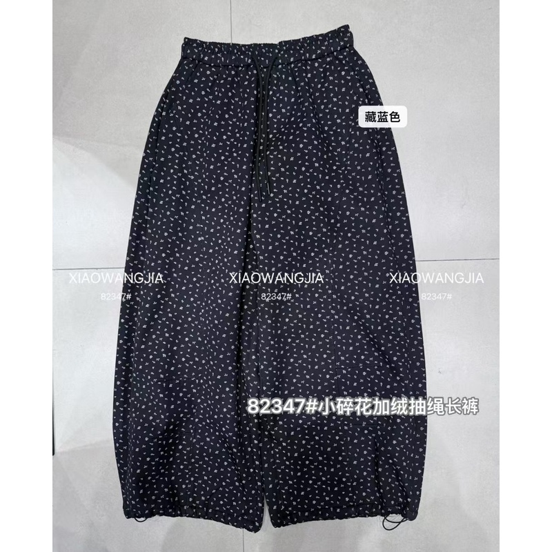 胖mm慵懒休闲碎花加绒抽绳阔腿裤