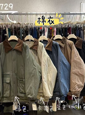 WE女5729冬季韩版宽松大码胖mm慵懒松弛巴恩风中长款翻领棉服外套