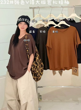 大7女78232秋新款韩版宽松大码胖mm休闲慵懒风V领大版宽松短袖T恤