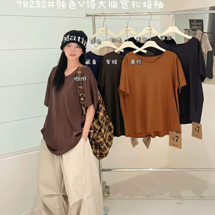 胖mm休闲慵懒风V领大版 大7女78232秋新款 韩版 宽松大码 T恤 宽松短袖
