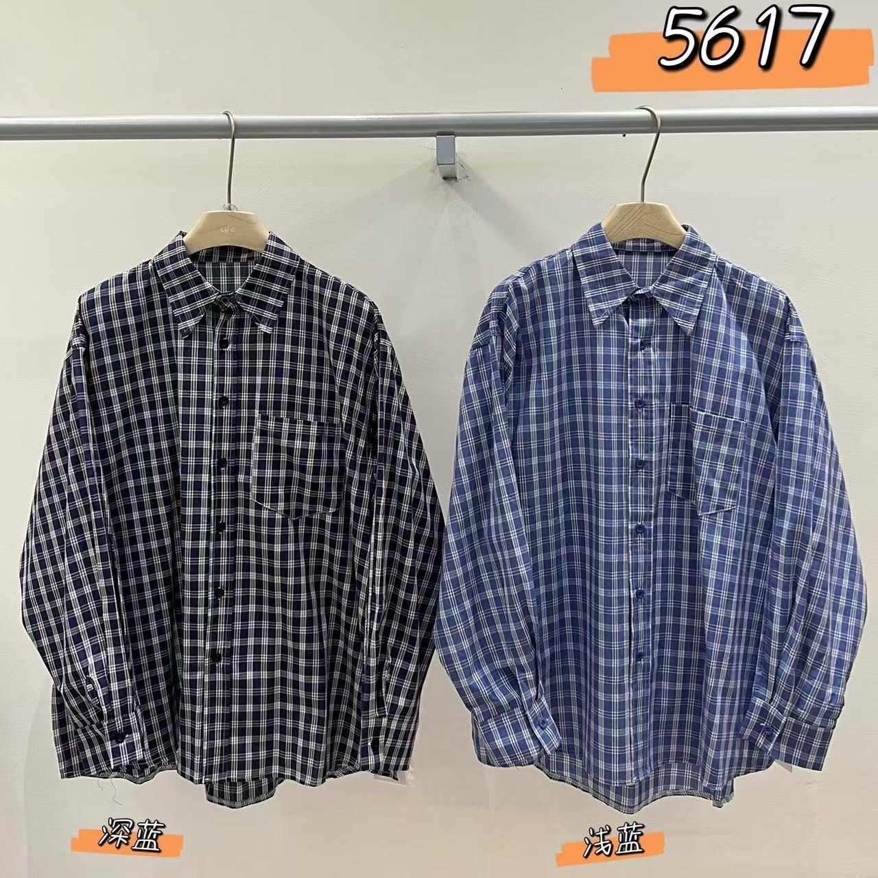 胖mm休闲慵懒风长袖格子衬衫上衣