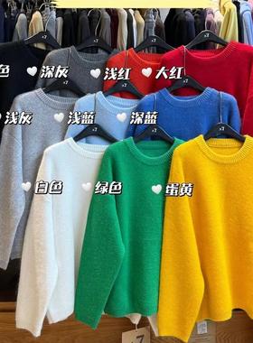 大7女装12118冬韩版宽松大码胖mm休闲慵懒风圆领加厚兔毛针织毛衣