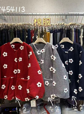 WE女装454113冬季韩版宽松大码胖mm慵懒松弛风圆领花朵棉服外套