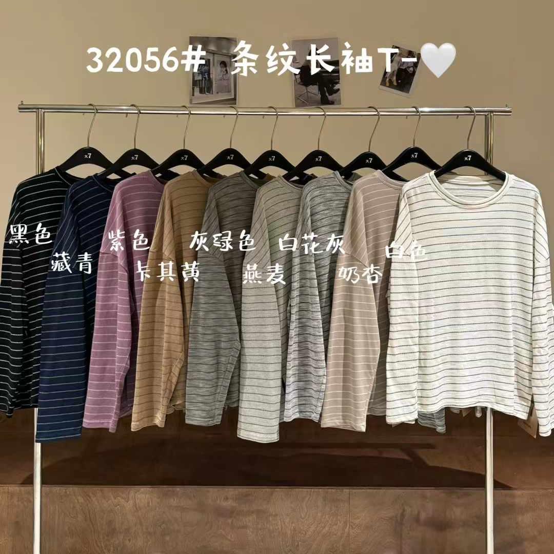 胖mm休闲慵懒风圆领开叉条纹T恤