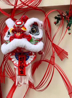 2026年元旦春节超大狮子头装饰