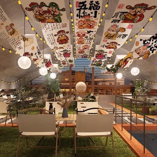五福财神天幕吊顶挂布天花板遮丑装饰餐厅小酒馆火锅烧烤肉店布幔