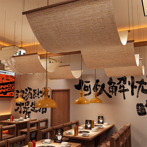 亚麻挂布麻布吊顶天幕市井风餐饮网红餐厅装饰中式火锅烧烤店软装