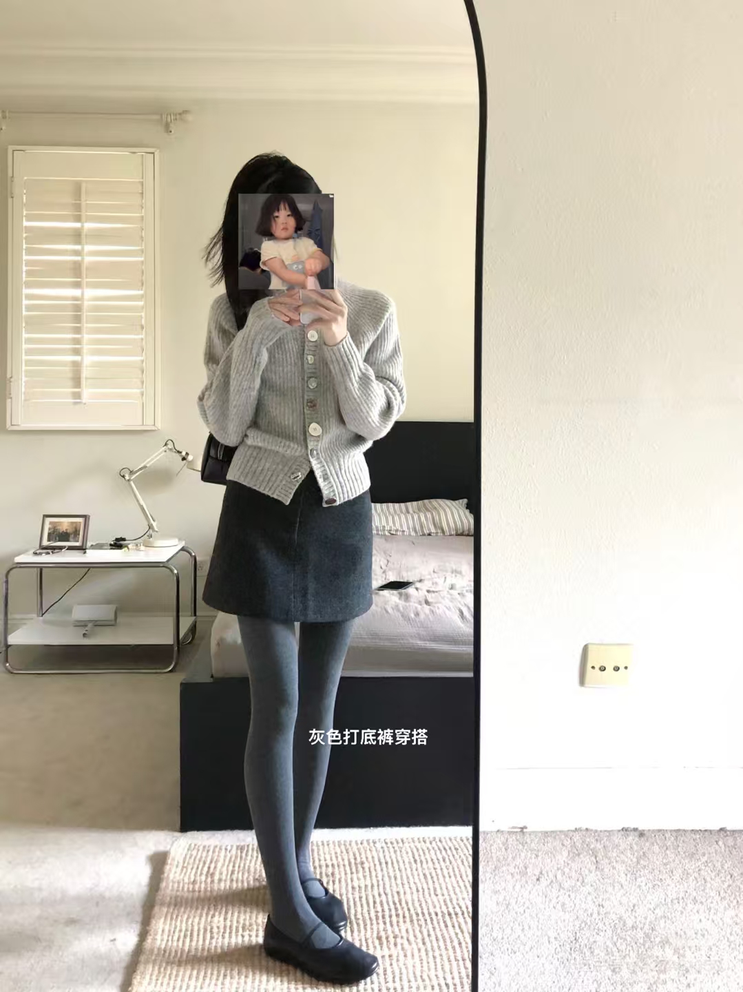 200D细竖条纹显瘦！miu系深灰色打底袜秋冬棉加绒保暖打底裤加厚