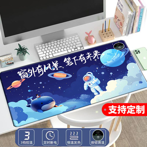 新款办公室加热鼠标垫发热暖桌垫写字桌面电脑键盘电热板暖手桌垫