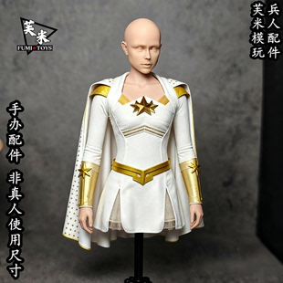 现货 黑袍纠察队 星光 安妮 1/6 1/12头雕白模 6寸模型兵人配件