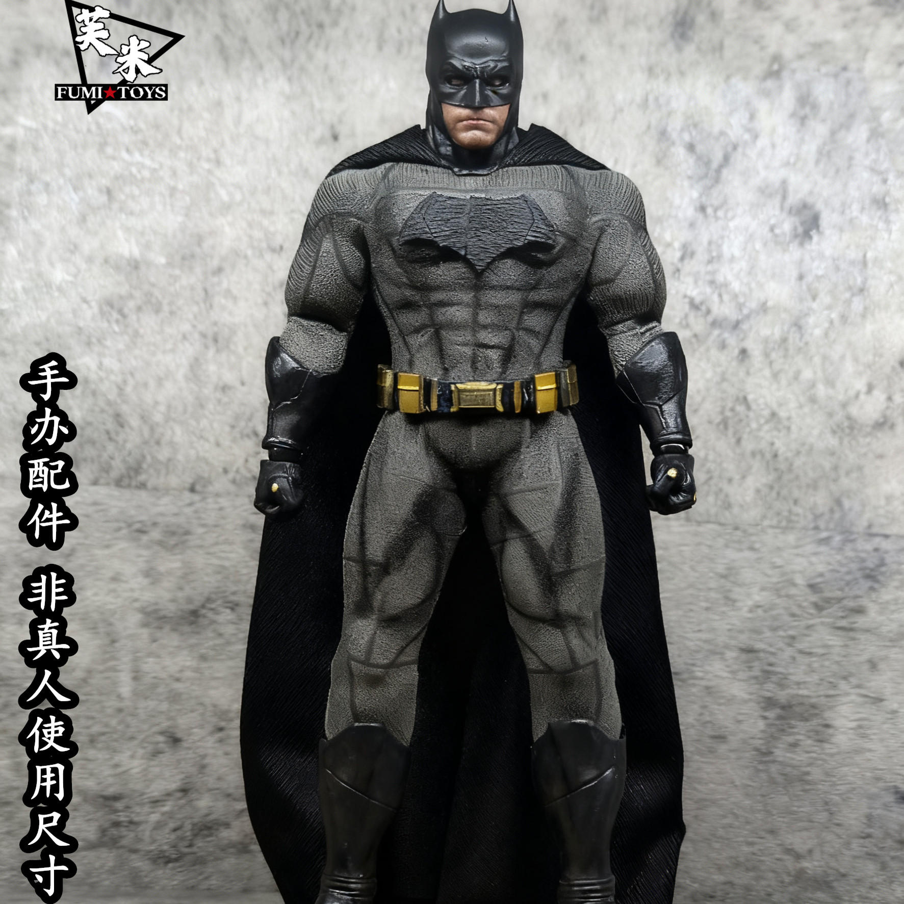 现货-芙米模玩轻甲蝙蝠侠1/12皮质战术腰带配件6寸人偶mezco 蚂蚁